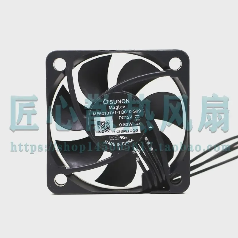for Jianzhun SUNON MF50101V1-1Q010-S99 12V 0.83W 5010 Silent PWM Cooling Fan