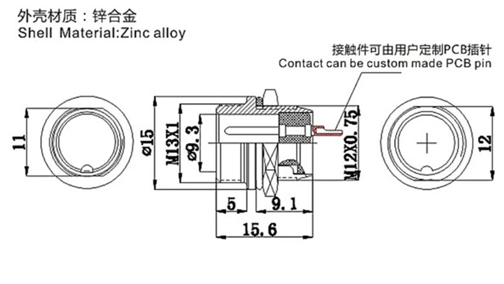 1pc GX12 2/3/4/5/6/7 Pin Female 12mm L122-127 Circular Aviation Socket Plug Wire Panel Connector