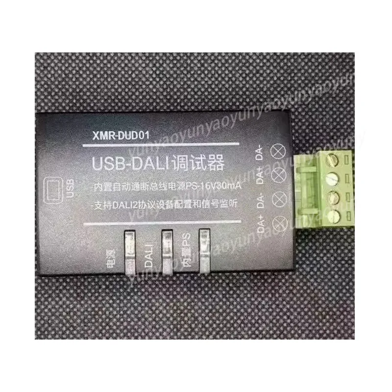 Debugger Protocol Analyzer Debug Tool High Speed Signal Analysis Electronic Engineering Accessory