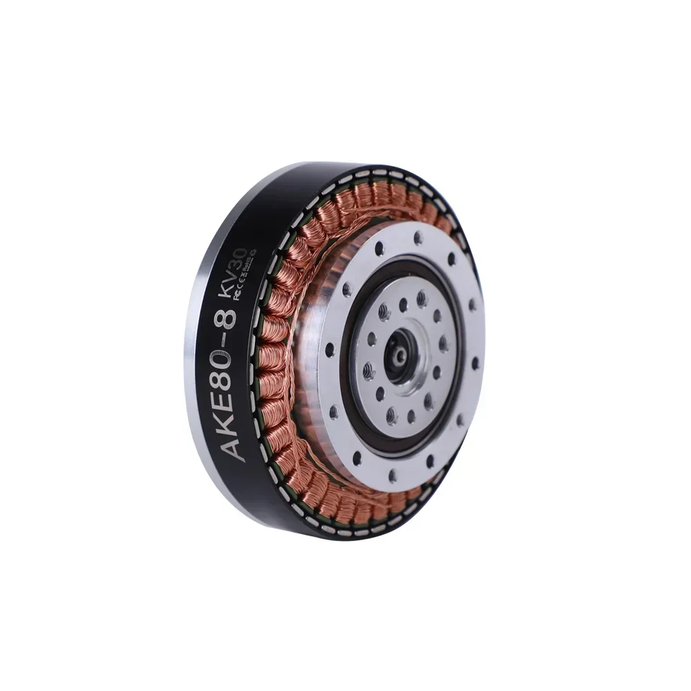 Cubemars AKE80-8 KV30 Dynamical Modular Motor Robotic Actuator for Exoskeleton, Bipedal Robot, Robotic Arm with Planetary Gear