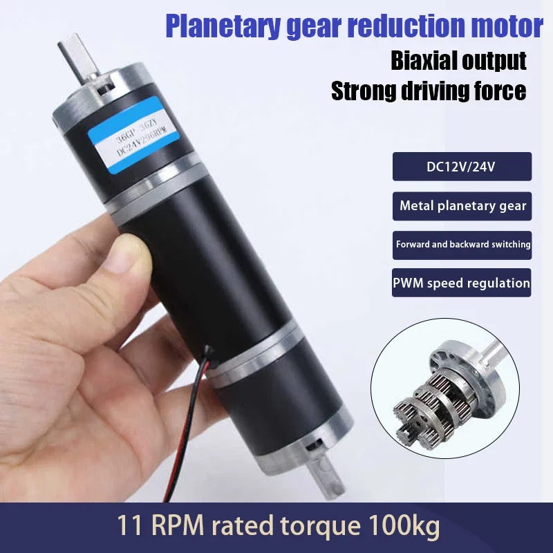 32mm Planetary Reducer Motor 32GP-31ZY Dual Shaft Motor 12V 24V Adjustable Speed Can CW CCW DC Motors