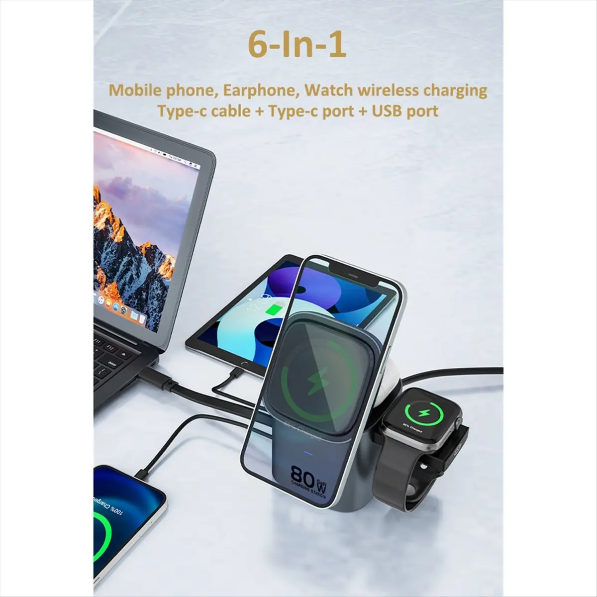 A60P 80W 6-In-1 GaN 충전 스테이션 무선 어댑터(타입 C PD 60W 접이식 충전 케이블 포함) 고속 충전기 US 플러그