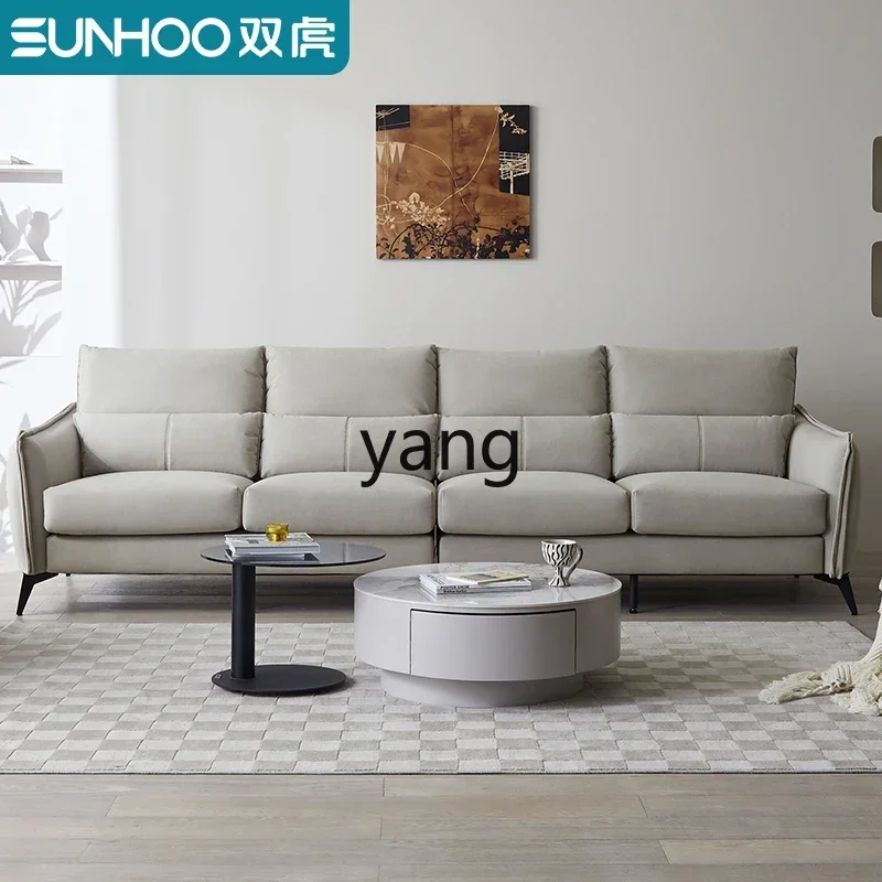 LH1 modern simple light luxury straight row four-person small apartment fabric sofa