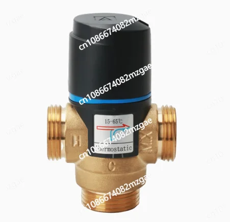 Brass constant temperature mixing valve, electric water heater constant temperature valve, underfloor heating mixing valve