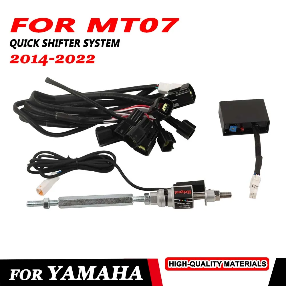 For YAMAHA MT07 MT-07 MT 07 2014 - 2021 2022 QuickShifter Motorcycle Accessories One Way Upshift Electric Quick Shifter Shift