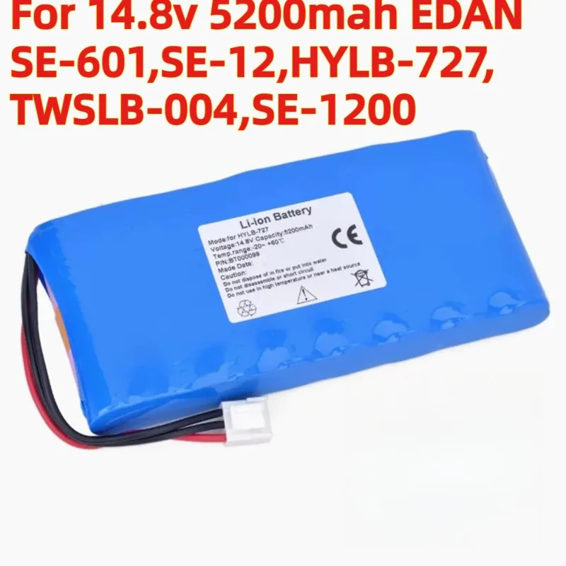 For 14.8v 5200mah EDAN SE-601, SE-12, HYLB-727, TWSLB-004, SE-1200 Battery Electrocardiograph