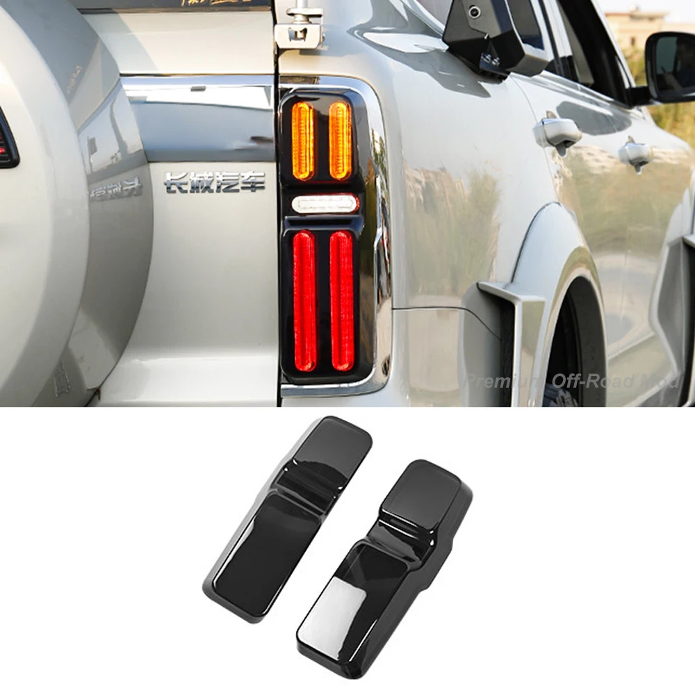 

Tank 500 hi4t/hi4z крышка заднего фонаря дымчатый защитный чехол для задних фонарей Black Warrior декоративный светильник модификационные детали