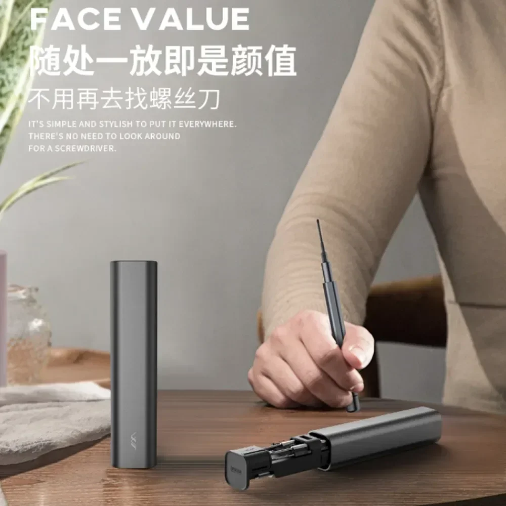 ชุดไขควง GNT-18 jimihome เครื่องมือขนาดเล็กที่แม่นยำถอดชิ้นส่วนโทรศัพท์มือถือมัลติฟังก์ชั่นในครัวเรือน