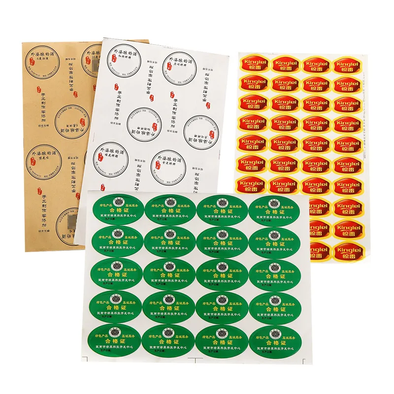 Waterproof transparent PVC self-adhesive stickers custom bronzing logo QR code sealing stickers manufacturers custom printing