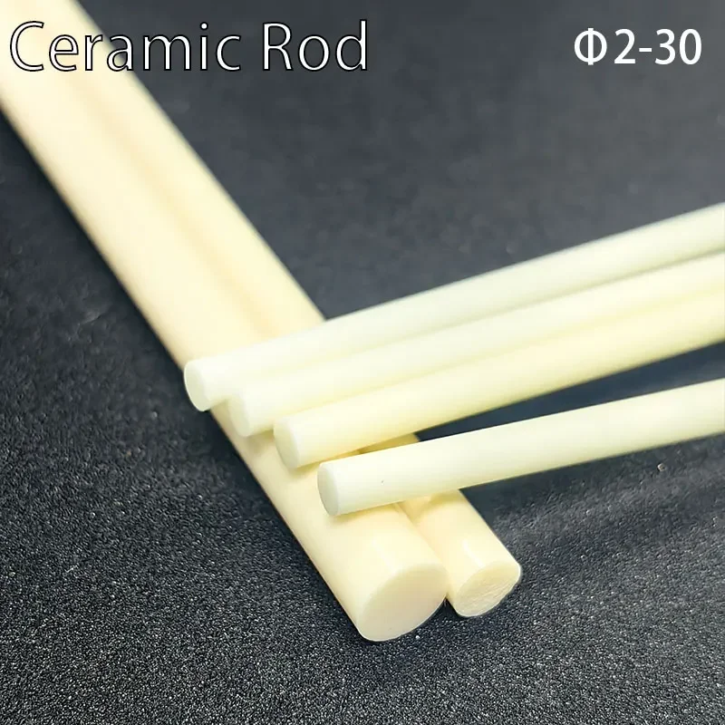 20PCS 25*150MM Alumina Ceramic Rod Dowel Pin Column Plunger Rod Insulation High Temperature Resistance Shaft