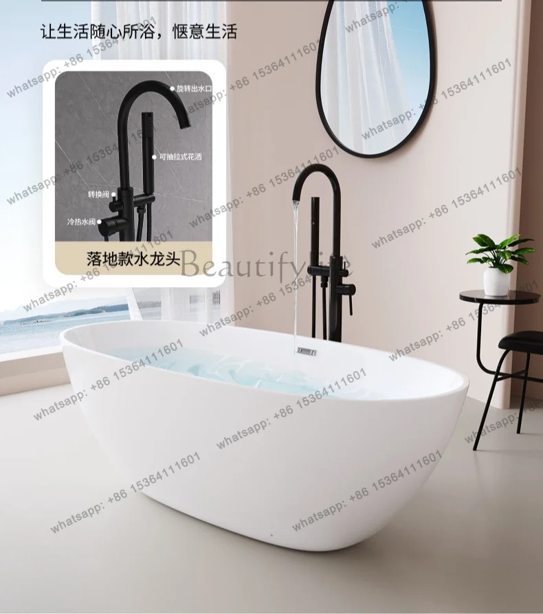

Light luxury European thin edge seamless integrated household small apartment freestanding bathtub
