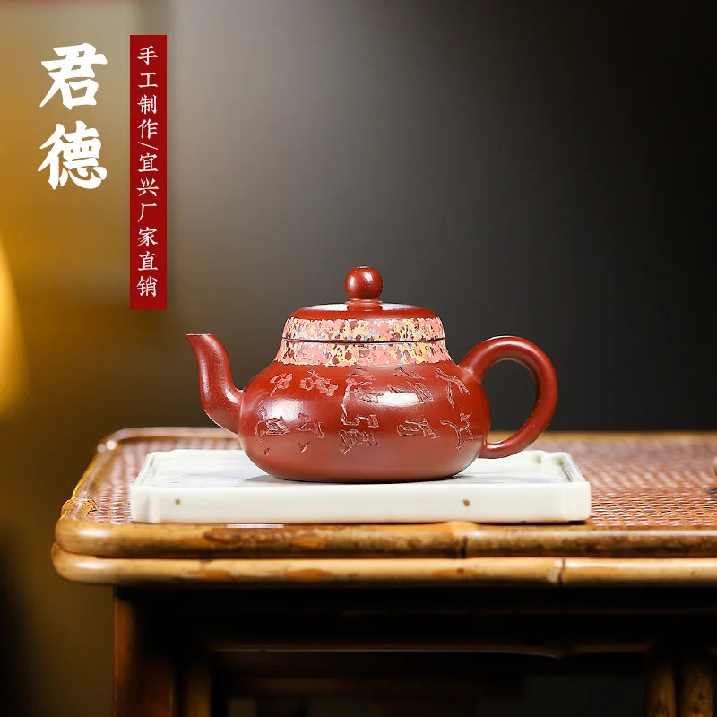 

120cc Yixing Handmade Purple Clay Pot Purple Jade Golden Sand Ruyi Golden Plum Kung Fu Tea Set Chinese Tea Pot Small Capacity