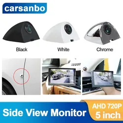 Carsanbo ahd 5 em digital monitor de visão lateral do carro sistema espelho 720p ponto cego visão noturna câmera visão traseira com display back up