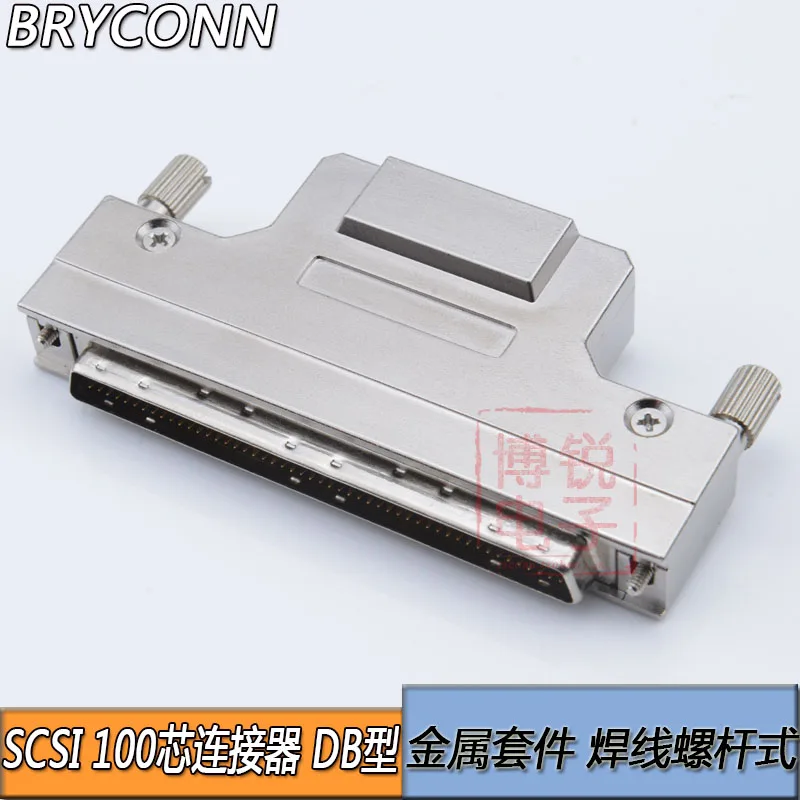 SCSI Connector DB Type 100Pin 100pin Plug Bonding Wire Male Connector 100 Core Steel Casing Screw Interface