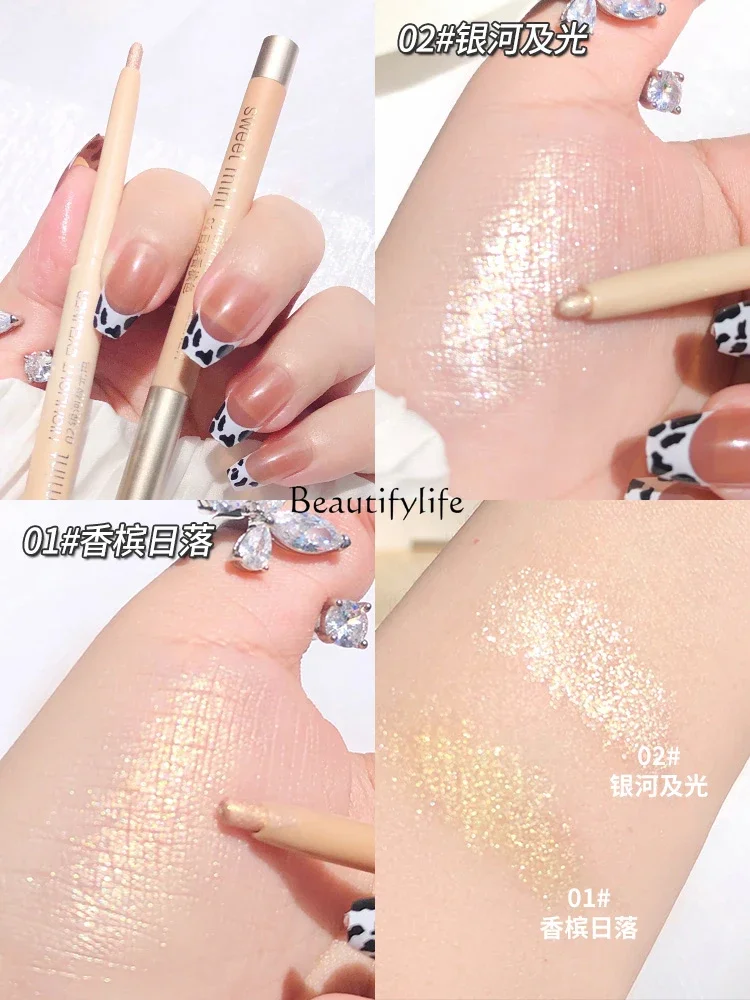 Waterproof and Sweat-Proof Eye Shadow Pen, Three-Dimensional Eye Shadow, Pearlescent Brightening, Sunset Galaxy