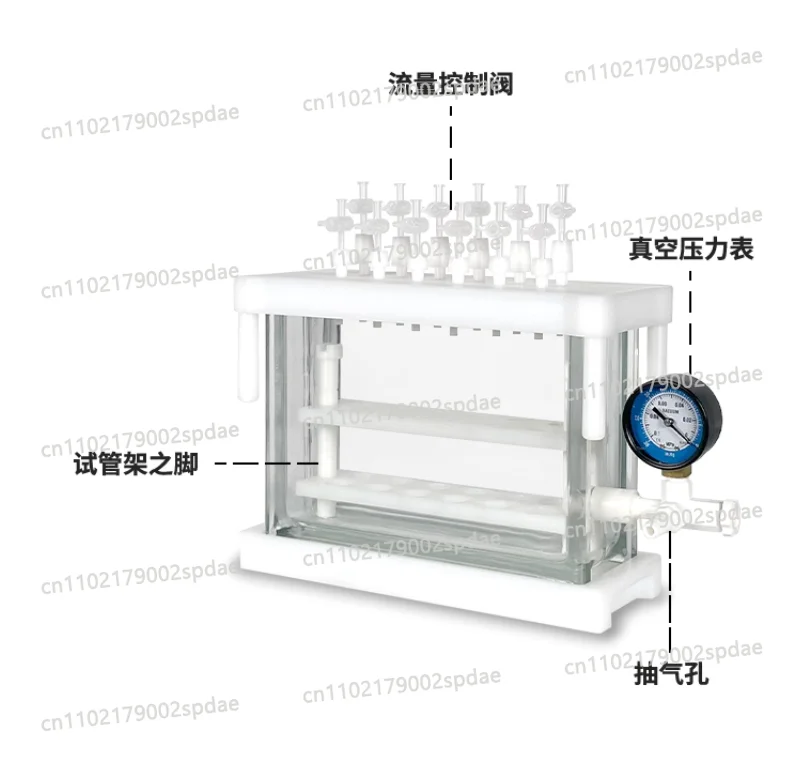 12-Channel Manifold Vacuum Kit for Solid Phase Extraction - 12-Position Extractor Device