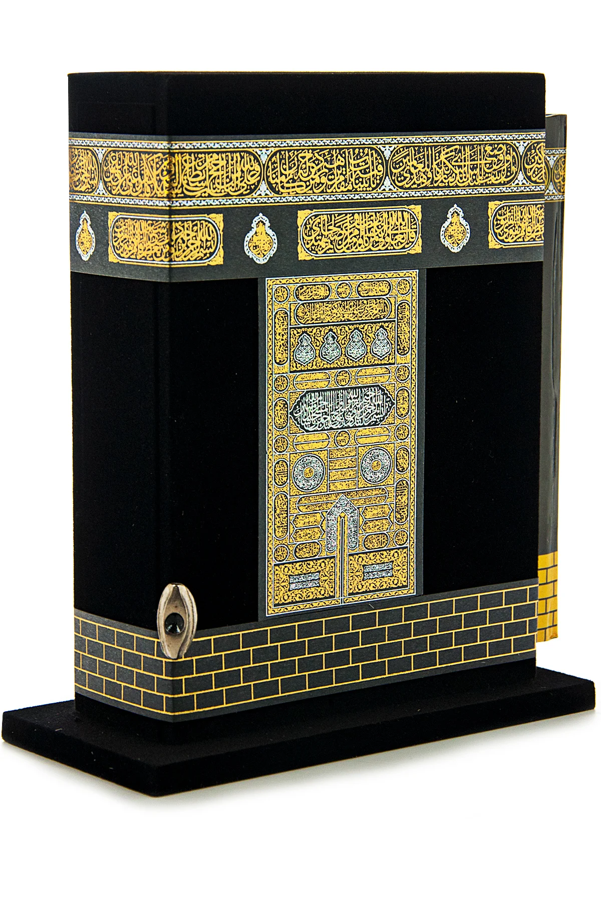 Kaaba Patterned Boxed Quran-Bag Boy