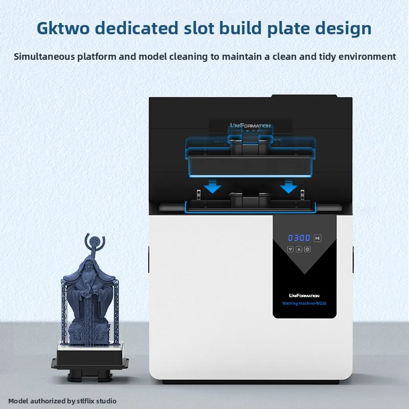 The original brand new ultrasonic automatic cleaning machine W230 is suitable for UniFormation GK2/3/3pro 3D printed accessories