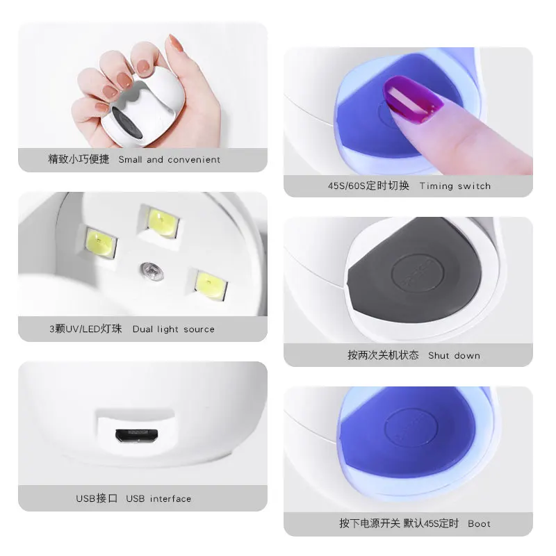 Portátil UV LED Gel polonês curou unha lâmpada, máquina secadora, cabo USB, unhas domésticas, ferramenta seca para verniz Gel, rosa e branco, 6W