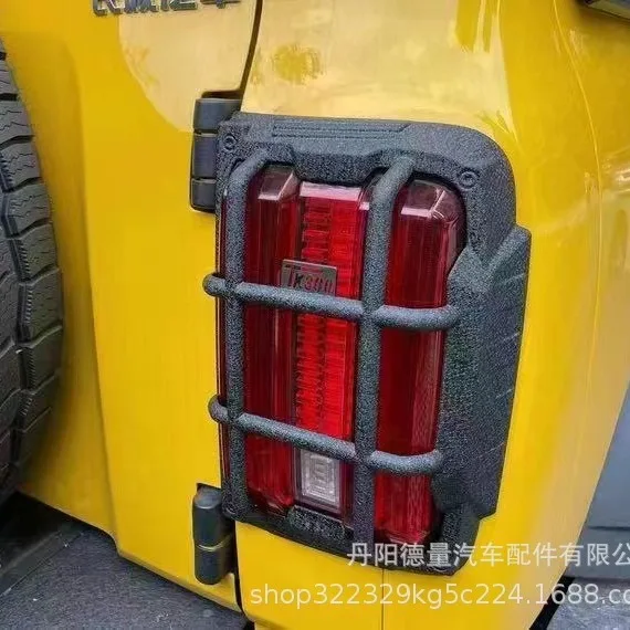 Подходит для крышки заднего фонаря Great Wall Tank 300 TK300 Модифицированная защитная крышка заднего фонаря, защита заднего фонаря резервуара 300 Подходит для крышки заднего фонаря Great Wall Tank 300 TK300 Модифицированная защитная крышка заднего фонаря, защита заднего фонаря резервуара 300