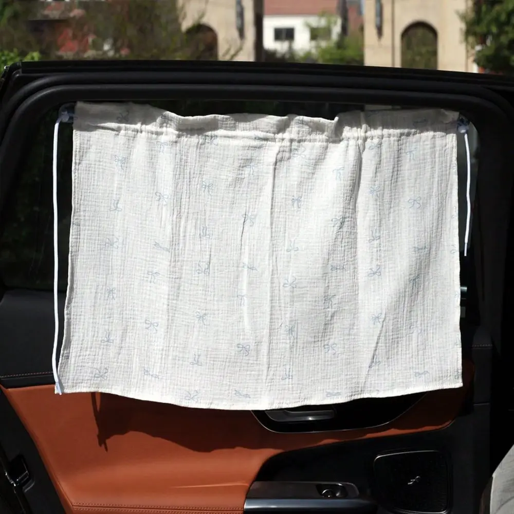 

Cartoon Print Cotton Gauze Car Window Curtain, Drawstring Privacy Sunshade With Breathable Fabric, UV Protection