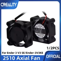 Creality 2510 Axial Fan for Ender 3 V3 SE Ender-3V3KE CR-10 SE 3D Printer Hotend 2510 Axial Cooling Fan 24V Brushless DC 0.1A