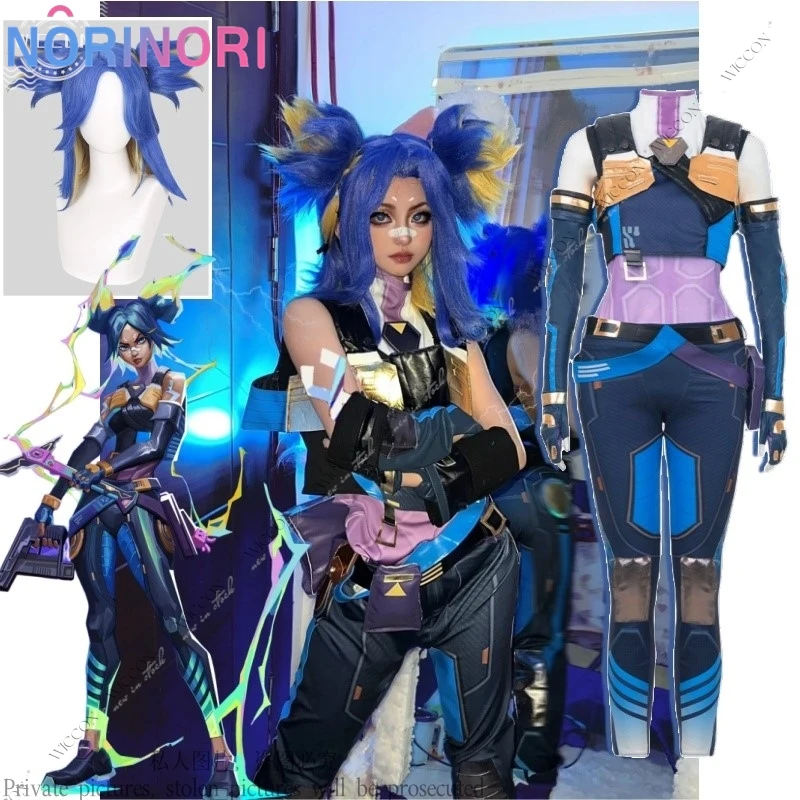 

Neon Cosplay Costume Game Valorant Neon Wig Blue Women Combat Uniform Halloween Party Outfit Full Set Role Play Anime Woman