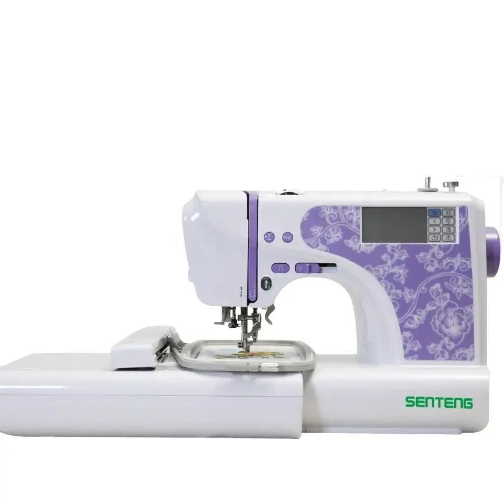 High Speed High Productivity Small Household Computer Embroidery And Sewing Machine