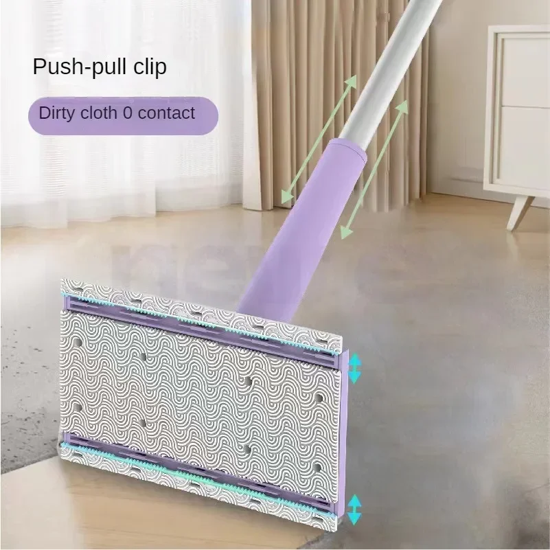 Totalmente Automático Pequeno Mop, Household, Face Toalha Clip, Ferramenta Mágica, Armário De Cozinha, Manchas De Óleo, Mão De Limpeza De Vidro, Não Sujo