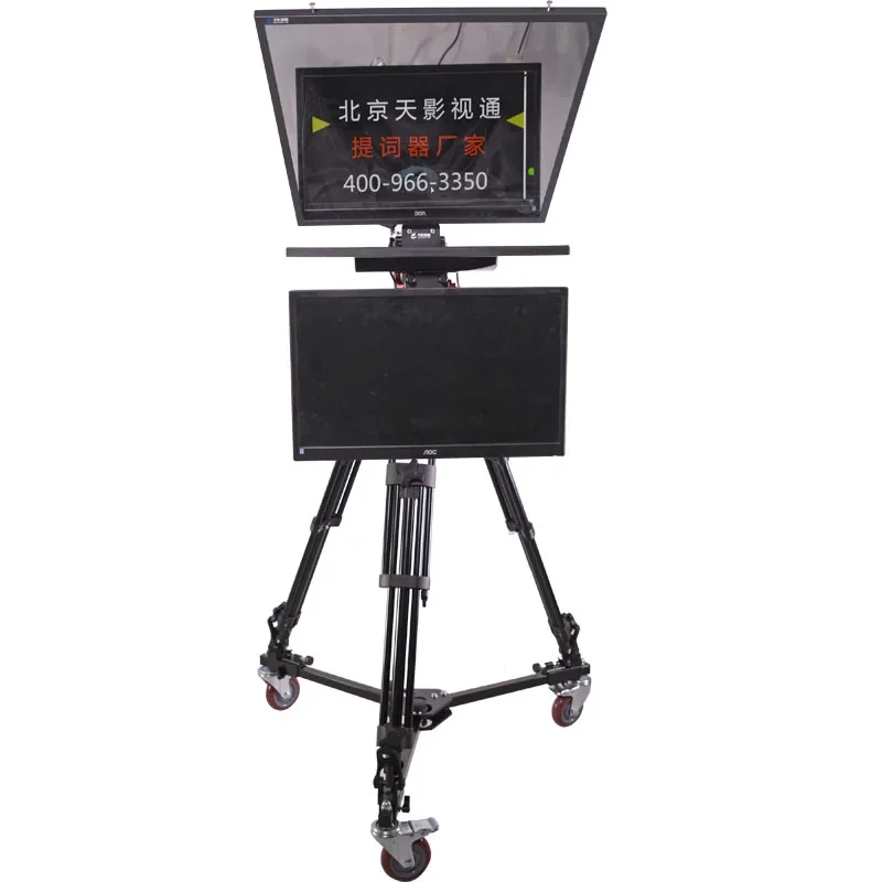 TS-T110/22D professional studio teleprompter with self-check screen 22 inch dual  caster PTZ tripod tempered gla