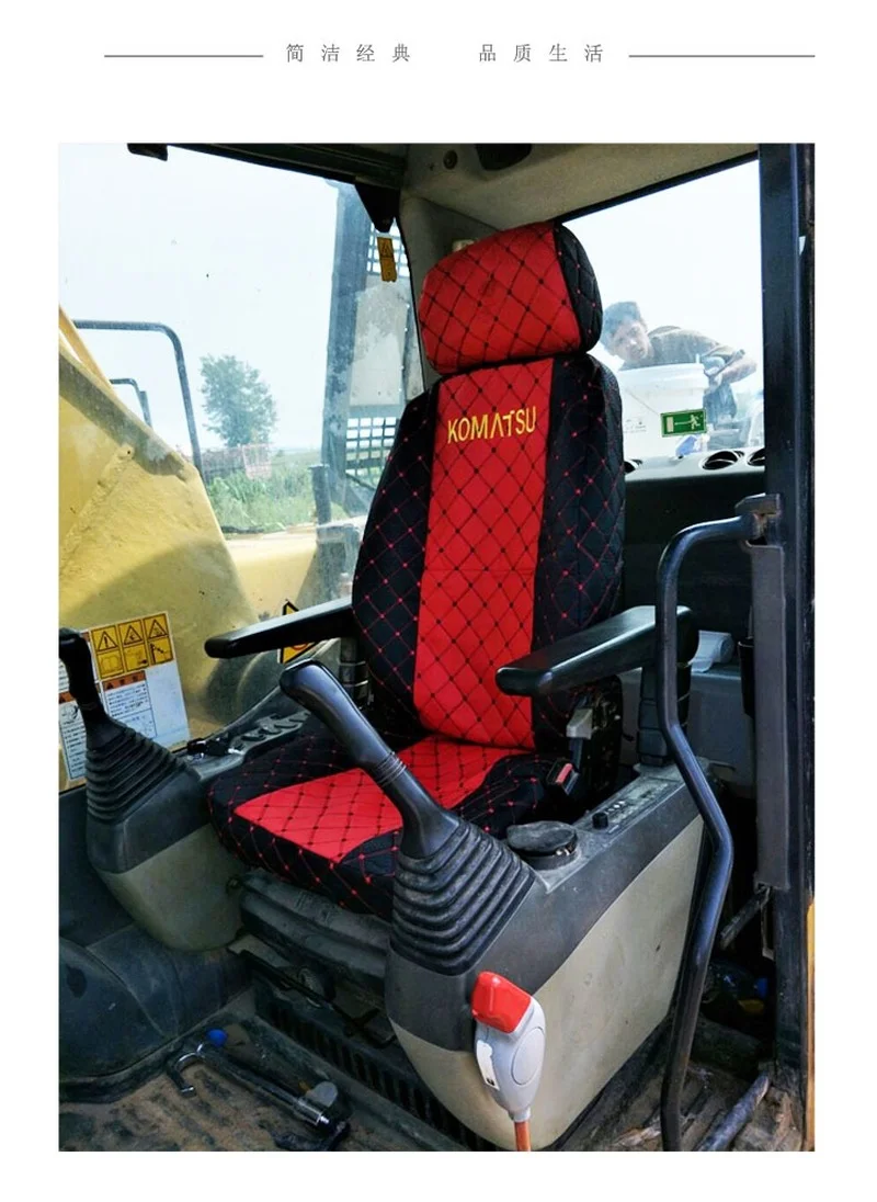 

Excavator Seat Cover Cushion Accessories For Komatsu Seat Cover PC200 210 220 240 350 360-8 Interior Accessories