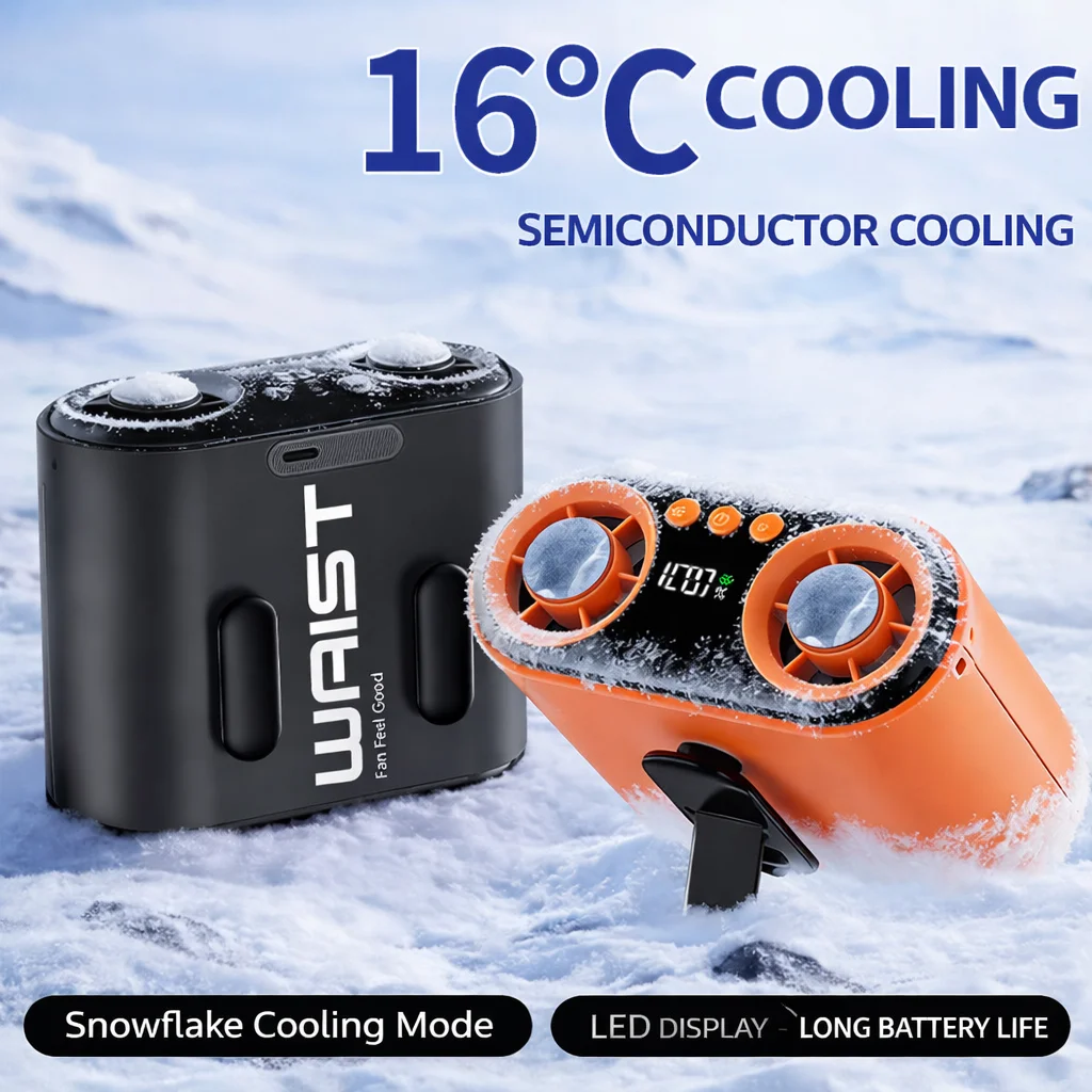 Rechargeable Waist Mounted Fan LED Lighting Portable Outdoor Sports Cooling Fan