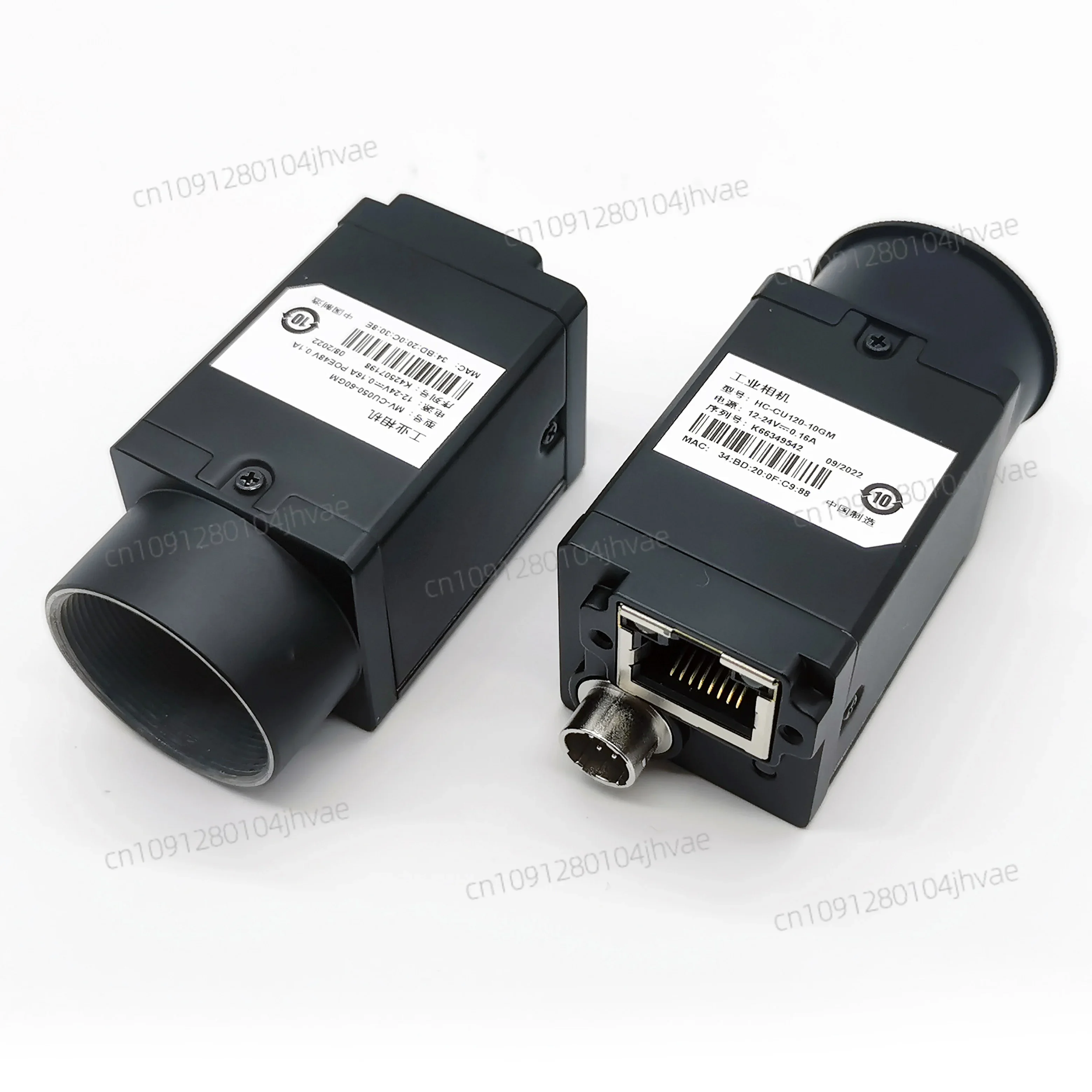 

NEW MV-CU120-10GM High Resolution Image Dimension Measurement 12MP Machine Vision Industrial Camera