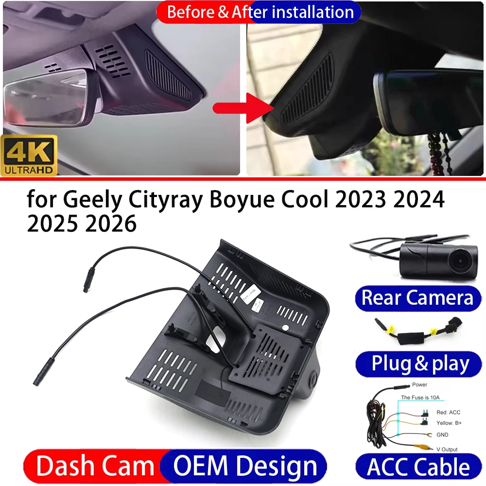 Dash Cam for Geely Cityray Boyue Cool 2023-2026 Front＆Rear 4K DVR Dashboard Camera Video Recorder Night Vision Parking Mode