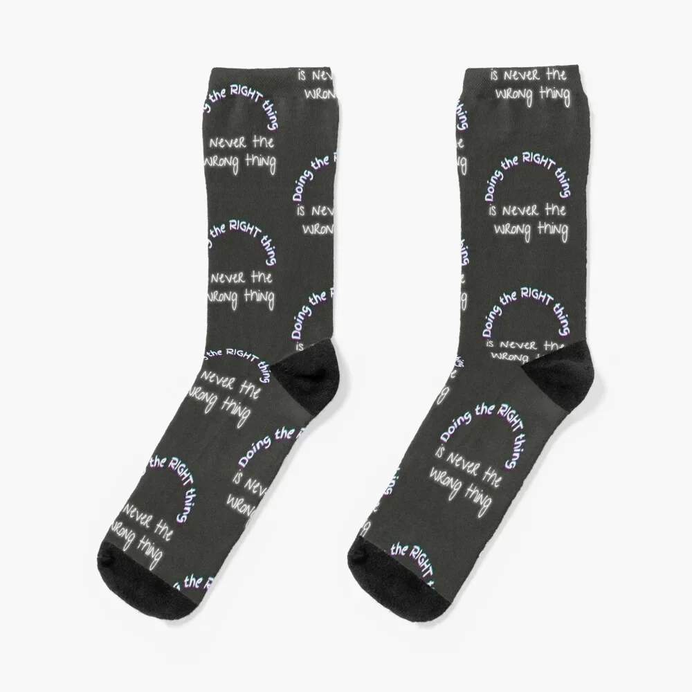 

Doing The Right Thing Is Never Wrong Socks aesthetic Thermal man winter Stockings compression hiphop Socks For Girls Men's