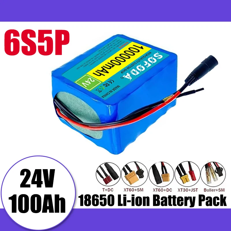 6S5P battery pack 25.2V 100000mAh 18650 lithium-ion battery pack and 2A charger with multiple socket options, large capacity