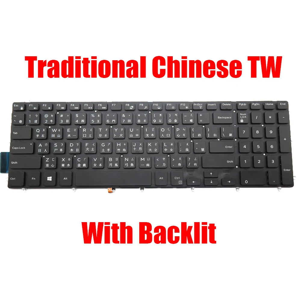 

Chinese TW Keyboard For DELL For Inspiron 5565 5567 5570 5575 5583 5770 5775 7566 7567 7577 5765 5767 7773 7778 7779 7786