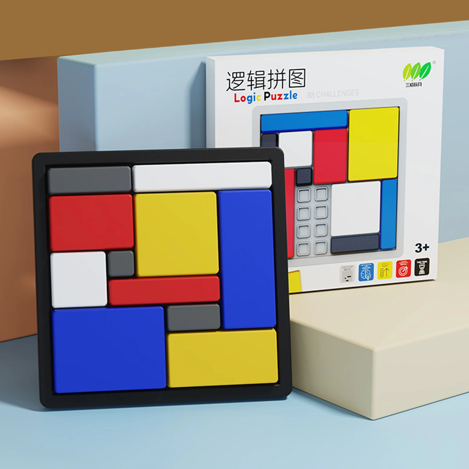 Fun Educational Logic Thinking Jigsaw 88 Challenges 4 Difficulty Levels Jigsaw Brain Teaser Toy Gift for Boys and Girls