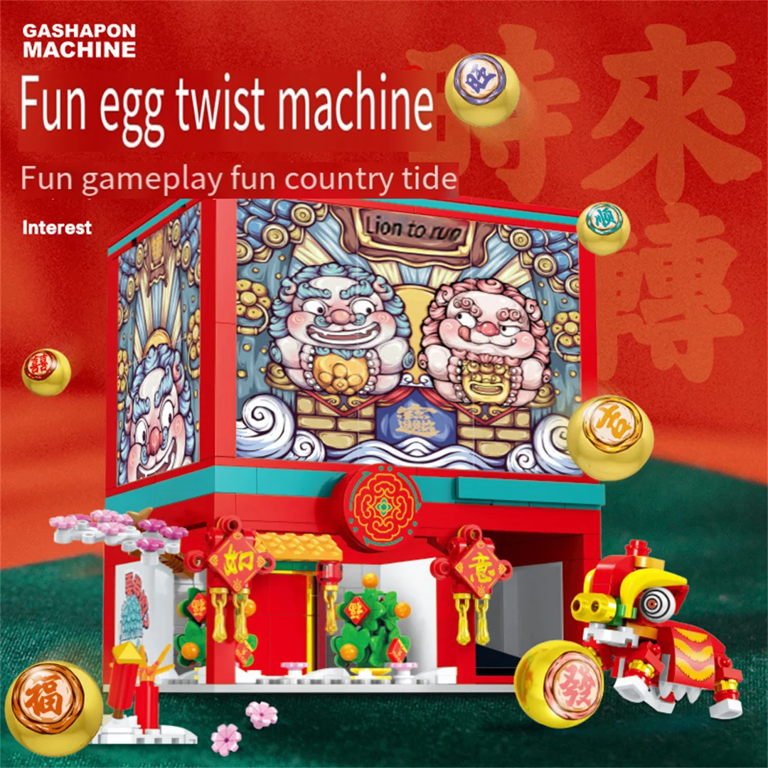 575 Stück Baustein Technologie Montage elektronische Zeichnung High Techtoys Kinder Weihnachts geschenke