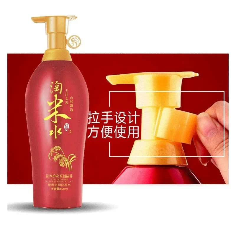 Shampoo profissional do cuidado do cabelo da água do arroz da lavagem da tradição 500ml anti tratamento da perda de cabelo do crescimento rápido anti caspa