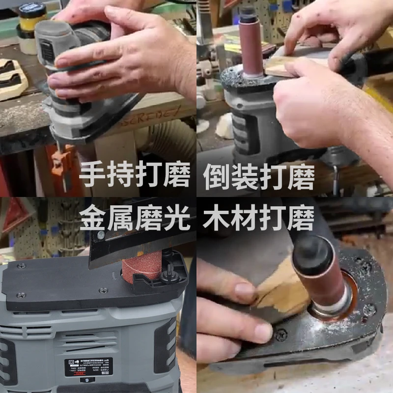 آلة صنفرة رمح على شكل خاص آلة تلميع عمود الرمل آلة صنفرة منحنية حزام ساندر النجارة آلة تلميع القوس H #3