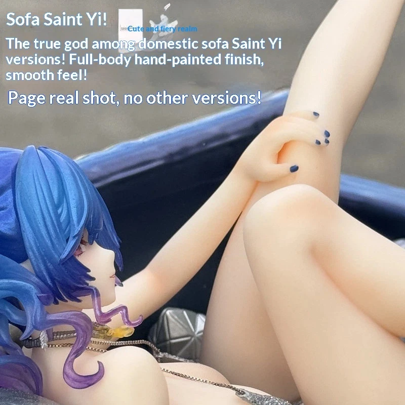 

Saint Louis Azur Lane Anime Figure Reclining Sofa Version Premium Statue With Smooth Touch Paint Desktop Decor For Anime Fans