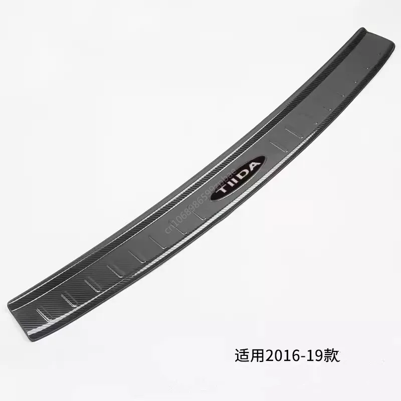 

For Nissan New Tiida 2016-2021 Special Inner and Outer Trunk Door Sill Strip Pedal Protection for Car Decoration Car Accessories