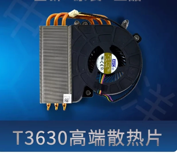 Dissipador de Calor Original para Dell T3630 XPS 8910 8920 8930, Ventoinha de Resfriamento T57JF 0T57JF, Dissipador de Calor KTDJC para Ventoinha de Radiador