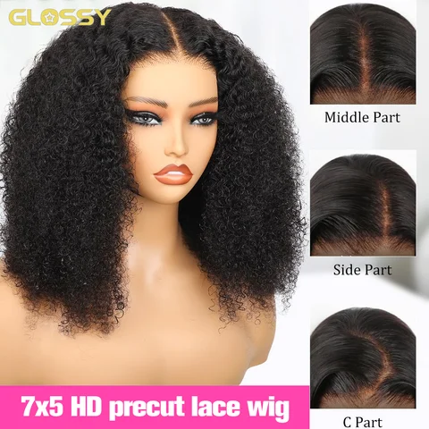 8 best sales kinky lockig mänsklig peruk - №2