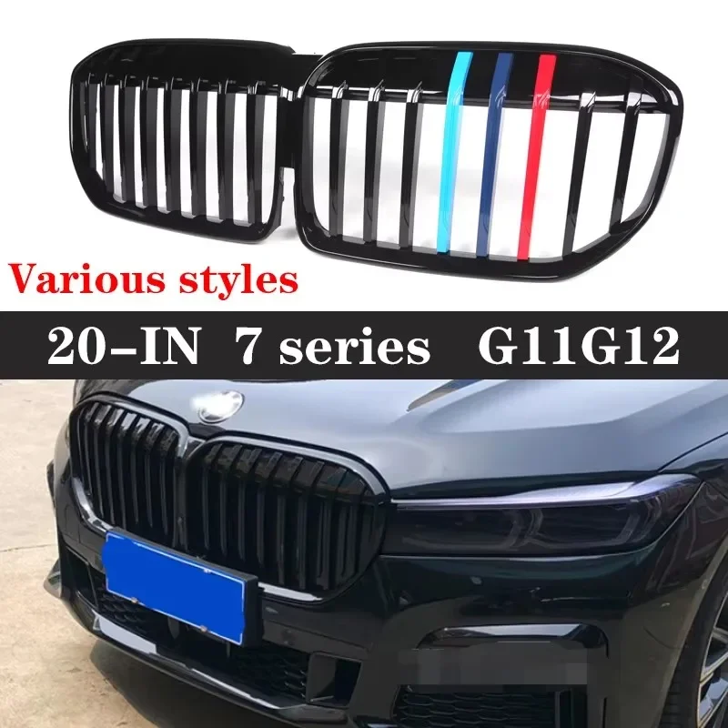 For BMW 7 Series G11 G12 730i 740i 2020+ Kidney Grille  Glossy Black ABS M Style Color Plastic Front Bumper Auto Decor Grill