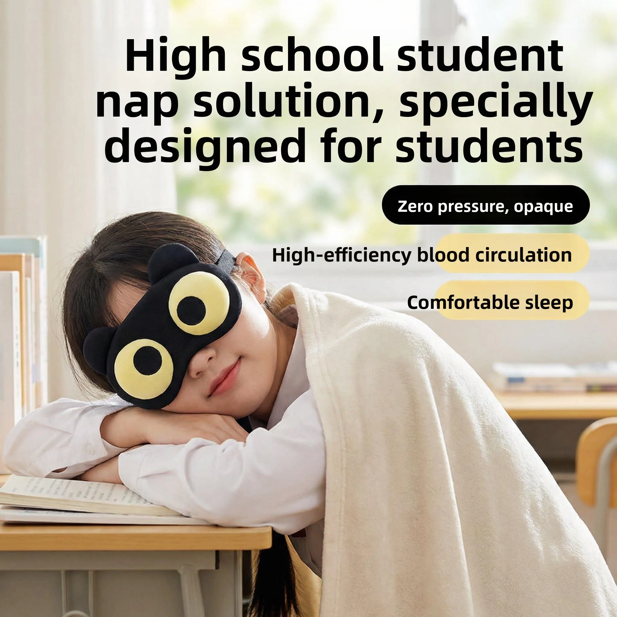 睡眠用アイマスク-光遮断-快適-学生、ティーンエイジャー、男の子、子供向け-疲労軽減-夏用-家庭用-かわいい漫画柄