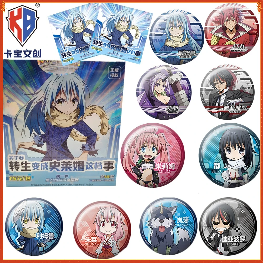 KABAO 오리지널 애니메이션 '그때 나는 슬라임으로 환생했다' 캐릭터 배지 만화 독특한 디자인 가방 액세서리 어린이 선물