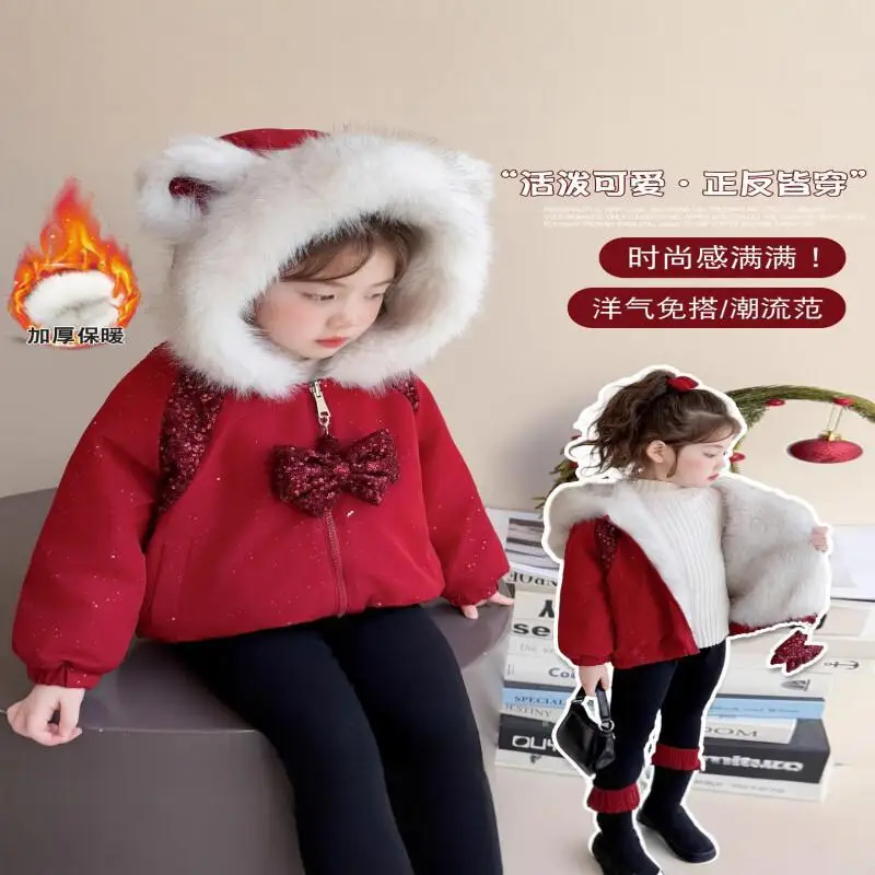Girl Winter Jacket Autumn Thicken Hoodie Zip-Up Jacket Tops Coat Keep Warm Child Versatile Kawaii Fashion New Casual Clothing
