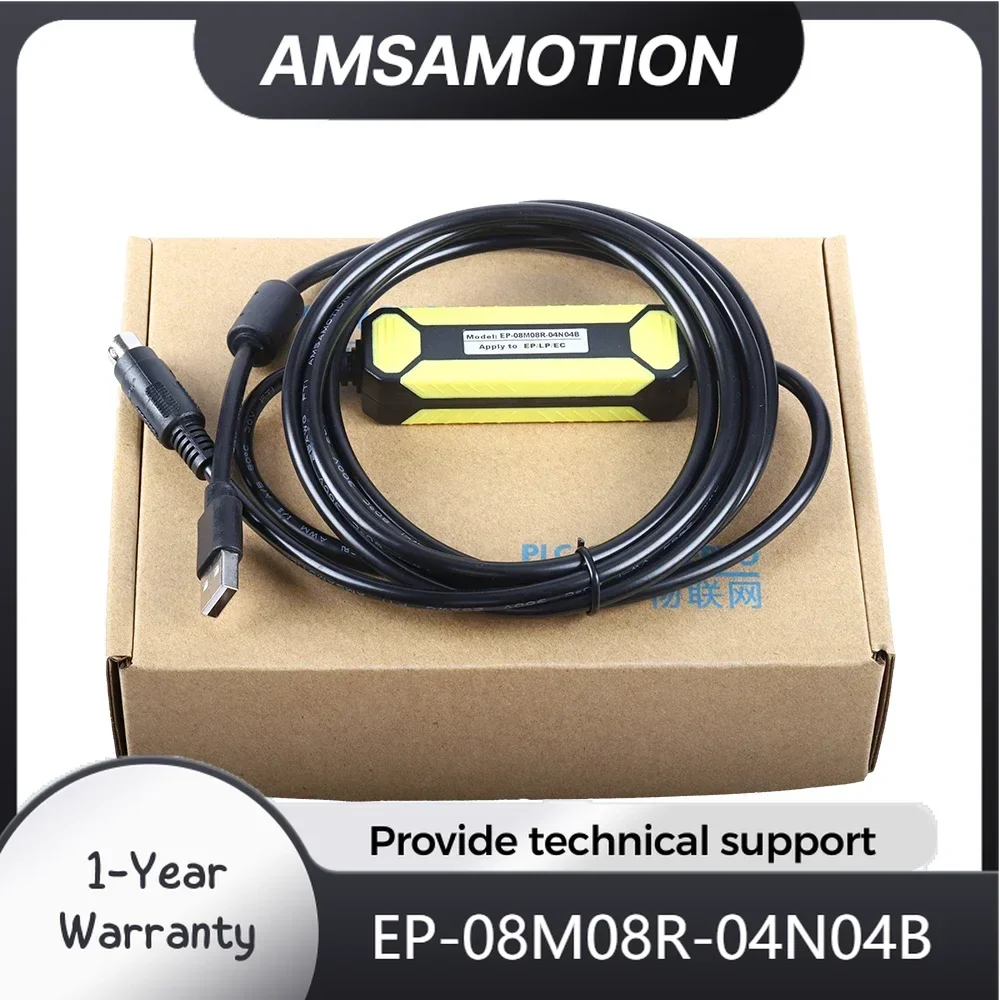 EP-08M08R-04N04B Suitable For KEWEI EP LP EC Series PLC Programming Cable Communication Data